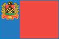 Подать заявление в Беловский городской суд Кемеровской области