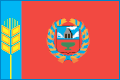 Подать заявление в Мировой судебный участок №5 Центрального района г. Барнаула