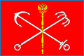 Подать заявление в ​Мировой судебный участок №78 Колпинского района г. Санкт-Петербурга